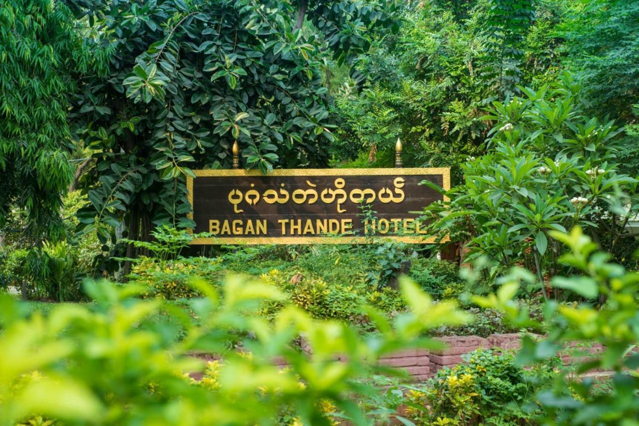 Bagan Thande Hotel - Old Bagan Dış mekan fotoğraf